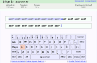 Typing exercise